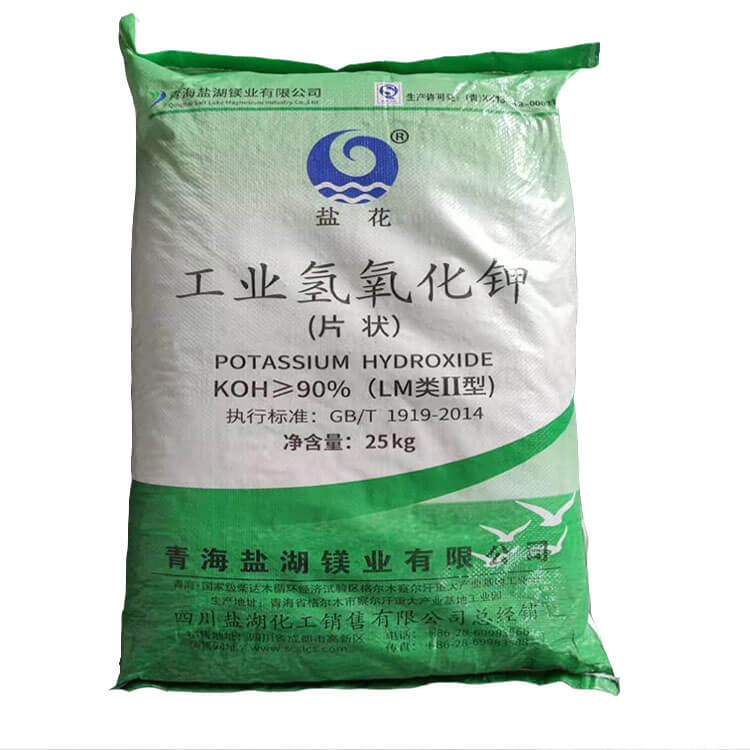 氫氧化鉀在染色行業(yè)的應(yīng)用！