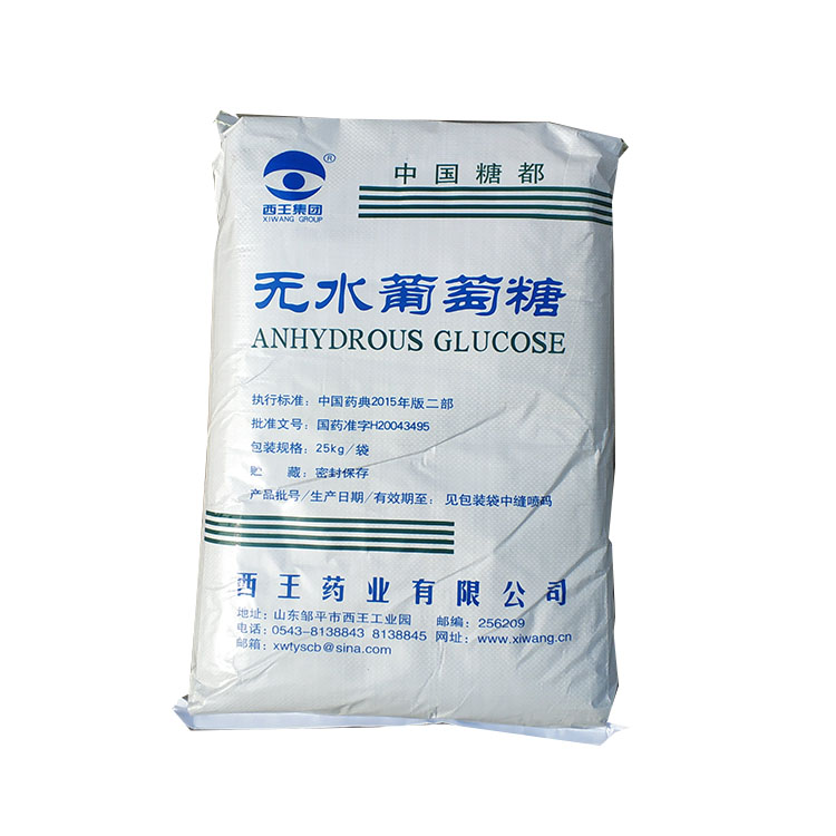 如何合理使用工業(yè)葡萄糖？