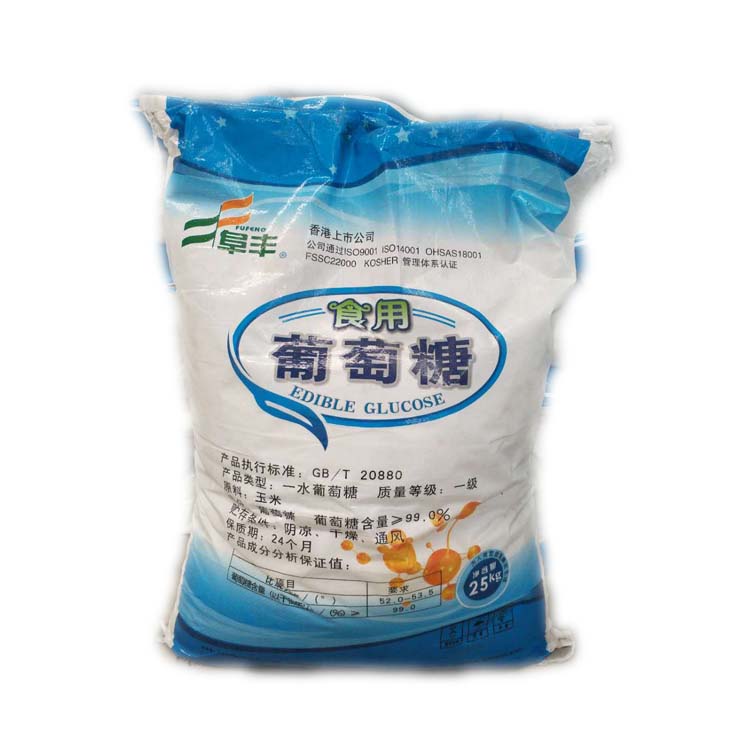 精萘的制備、用途等方面的講解