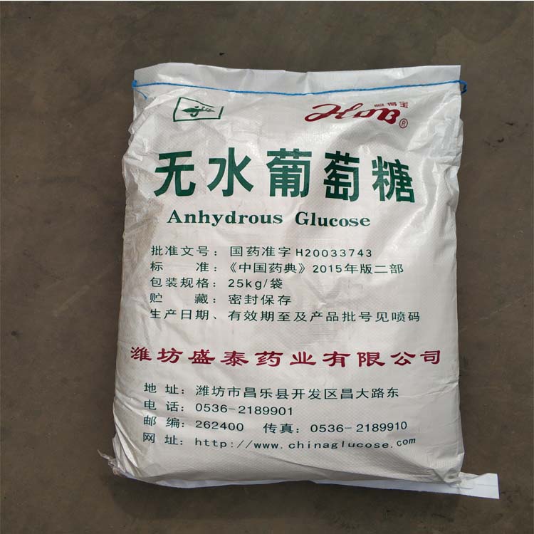 焦油萘、石油萘是怎么生產(chǎn)出來的？